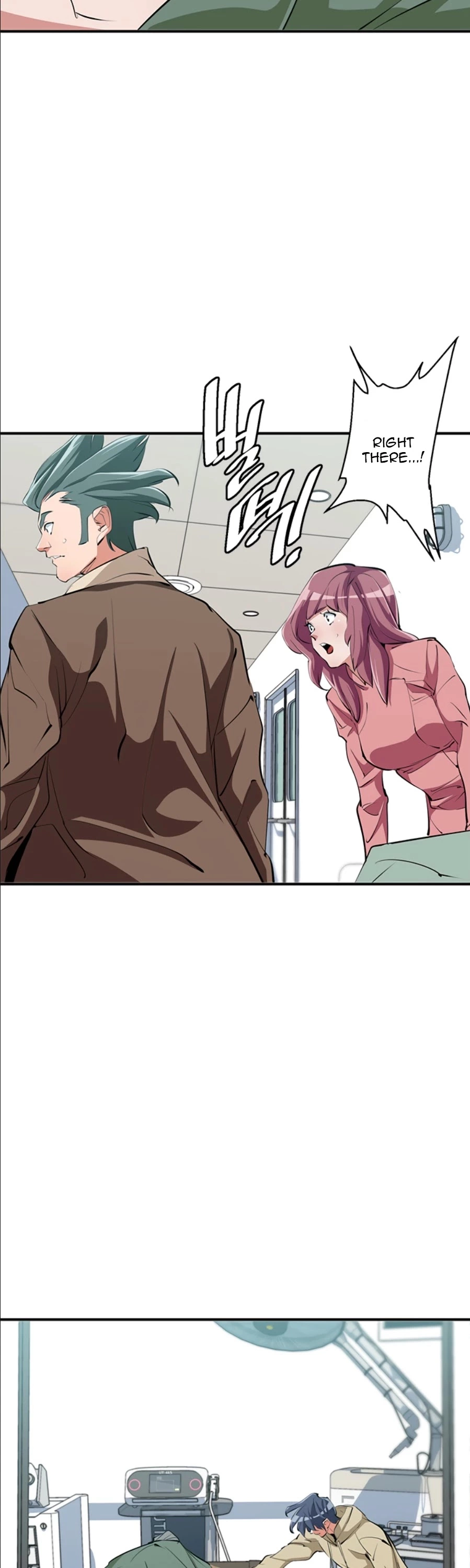 Manga page 32
