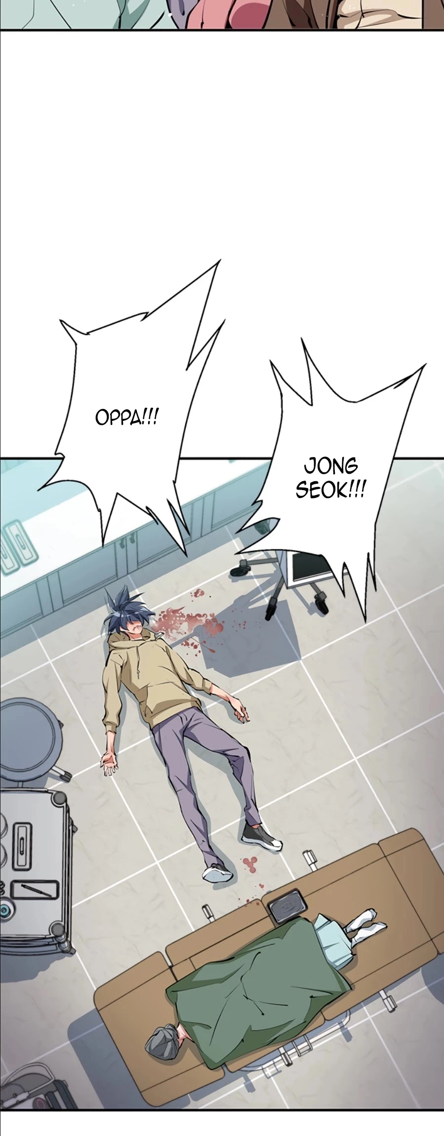 Manga page 35