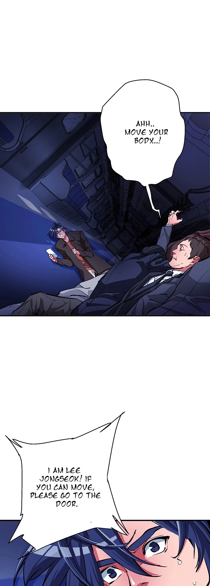 Manga page 12