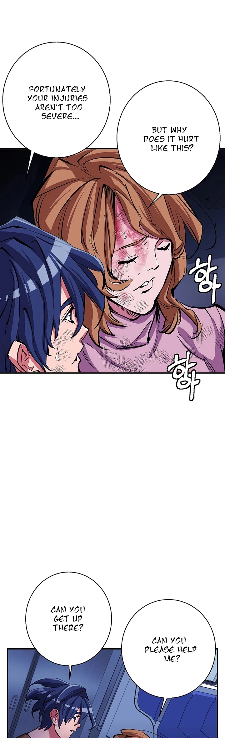 Manga page 24
