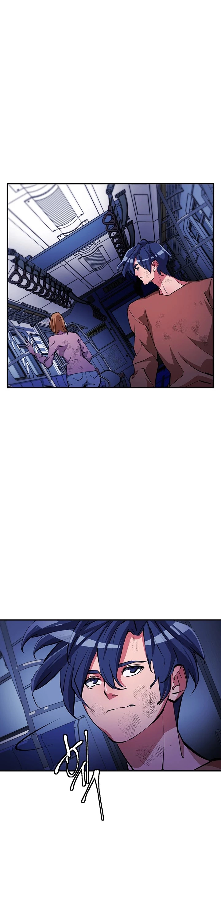 Manga page 26
