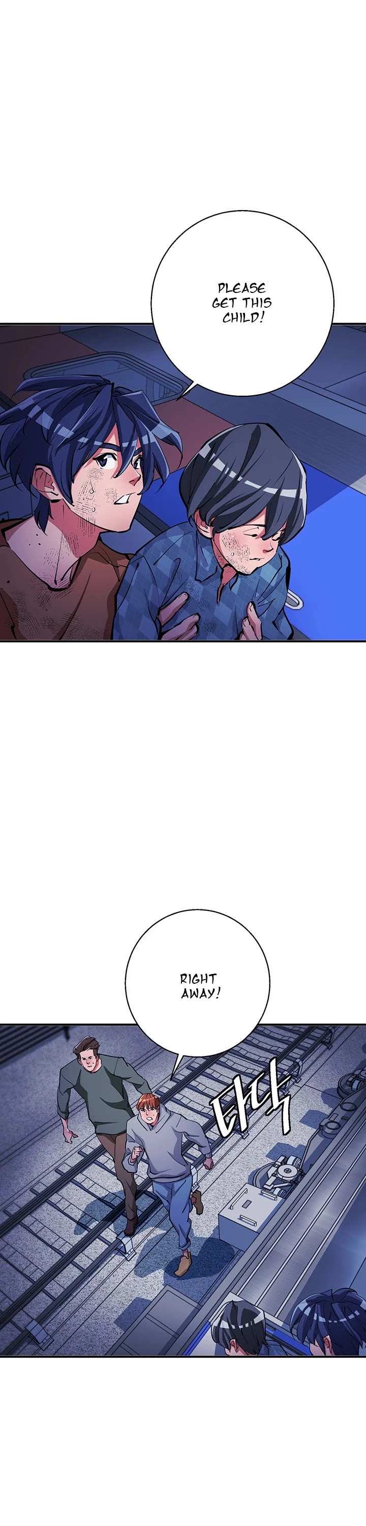 Manga page 29