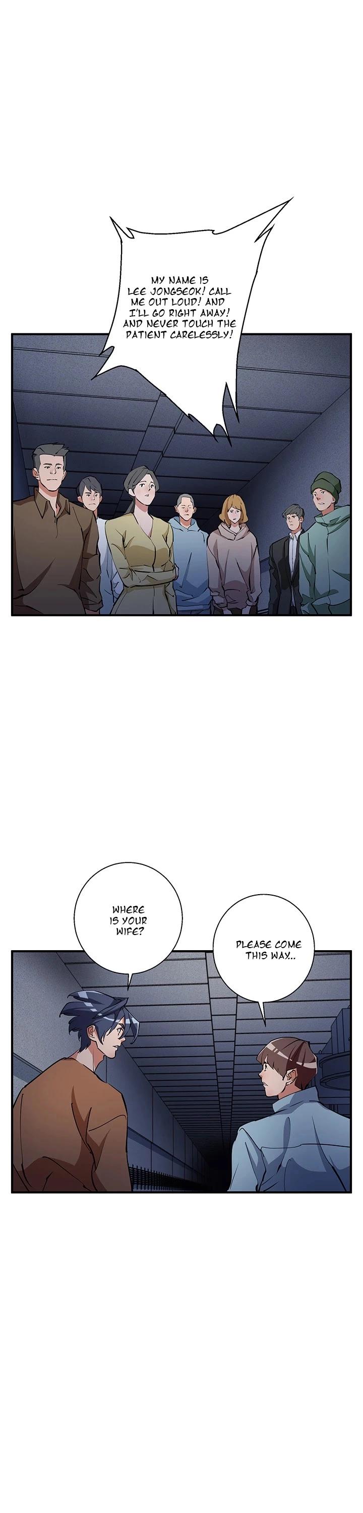 Manga page 16