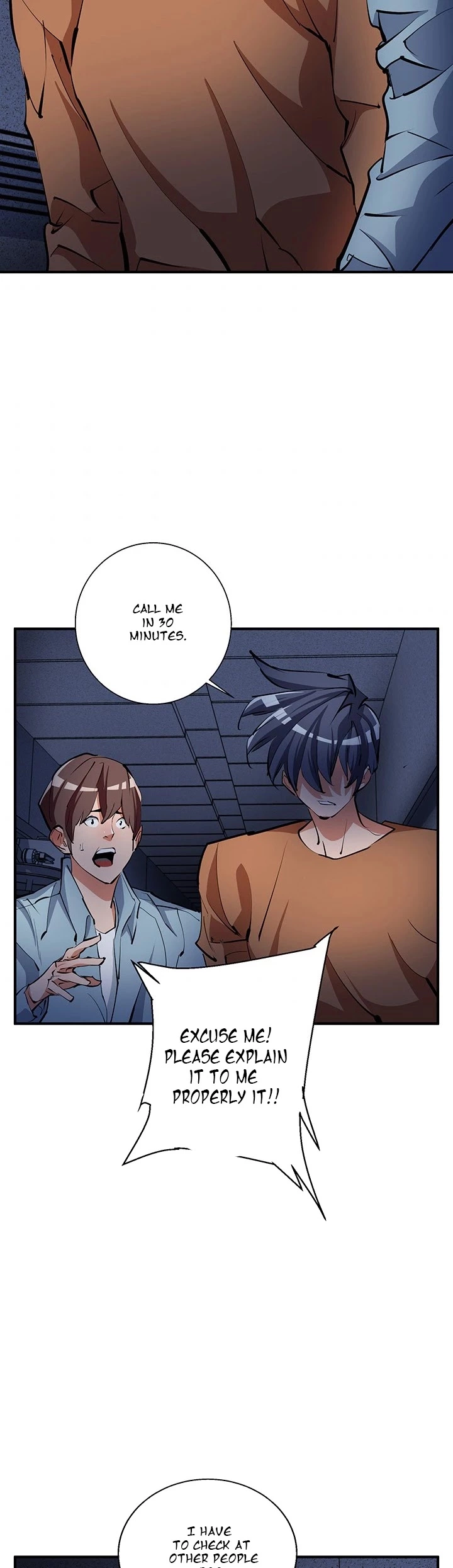 Manga page 22