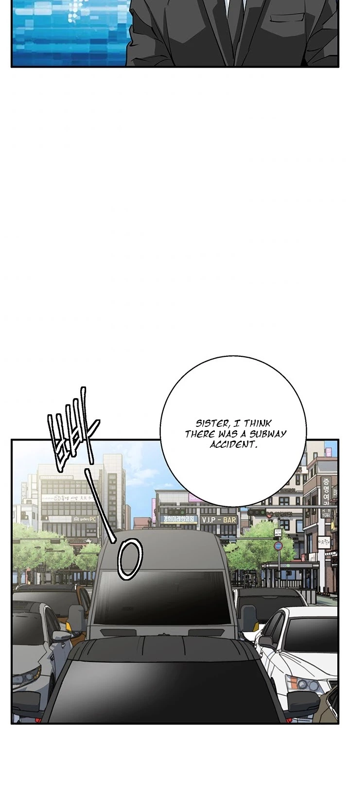 Manga page 26