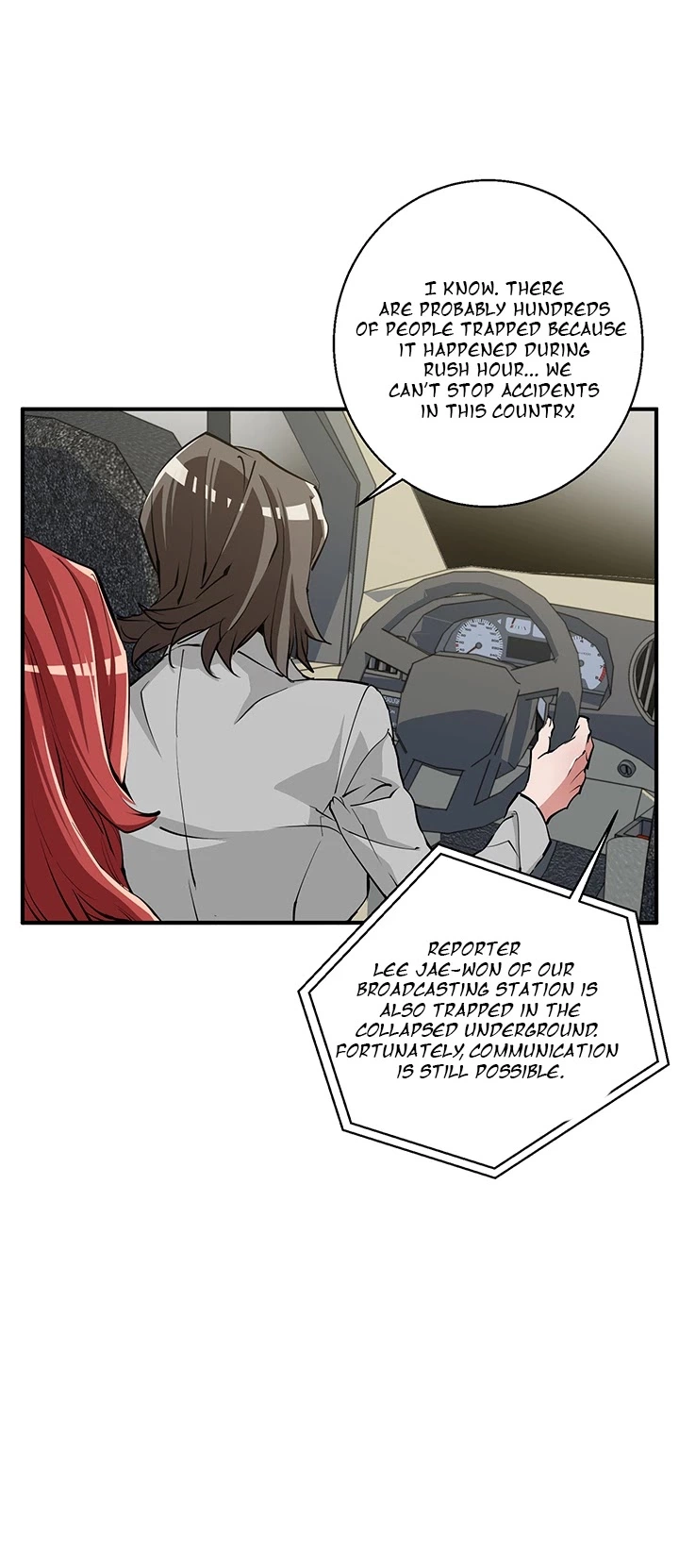 Manga page 27