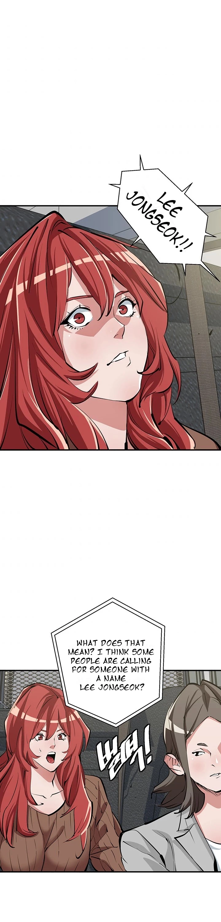 Manga page 30