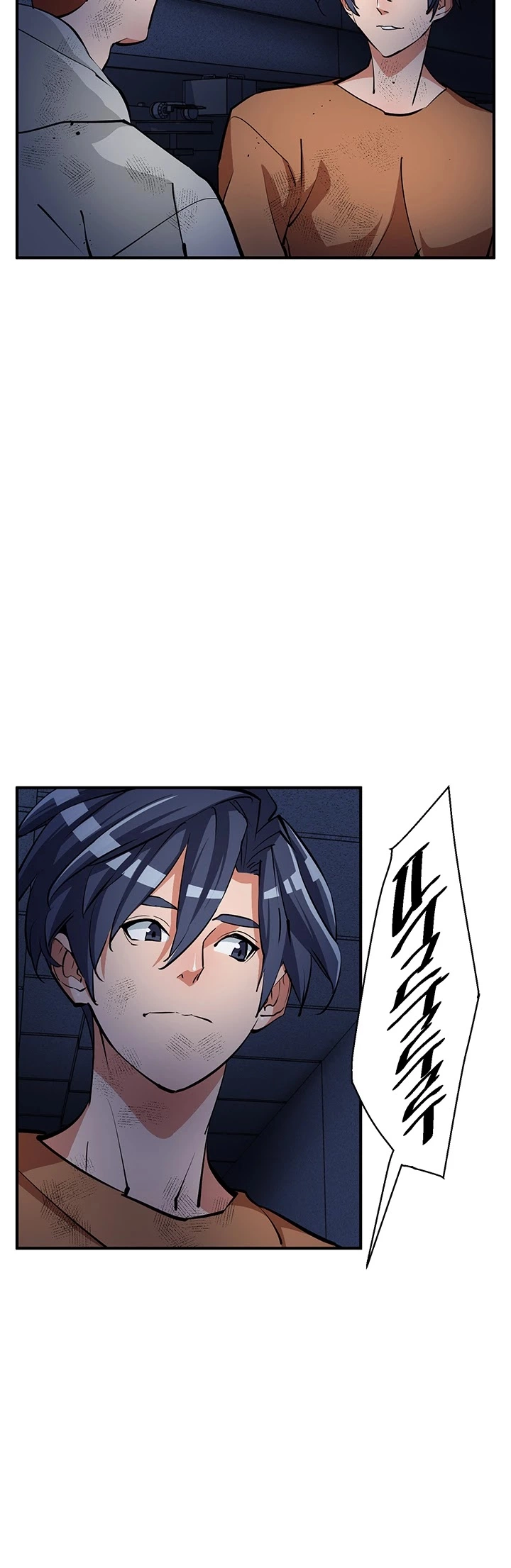 Manga page 36