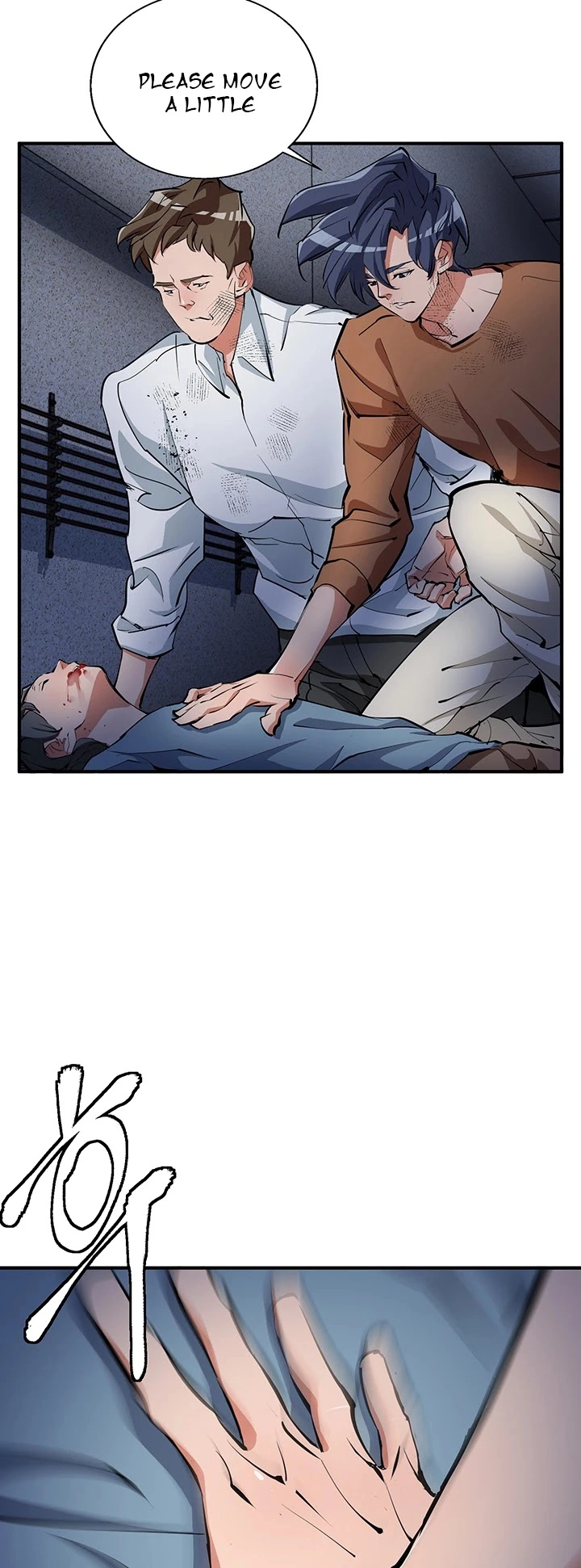 Manga page 7