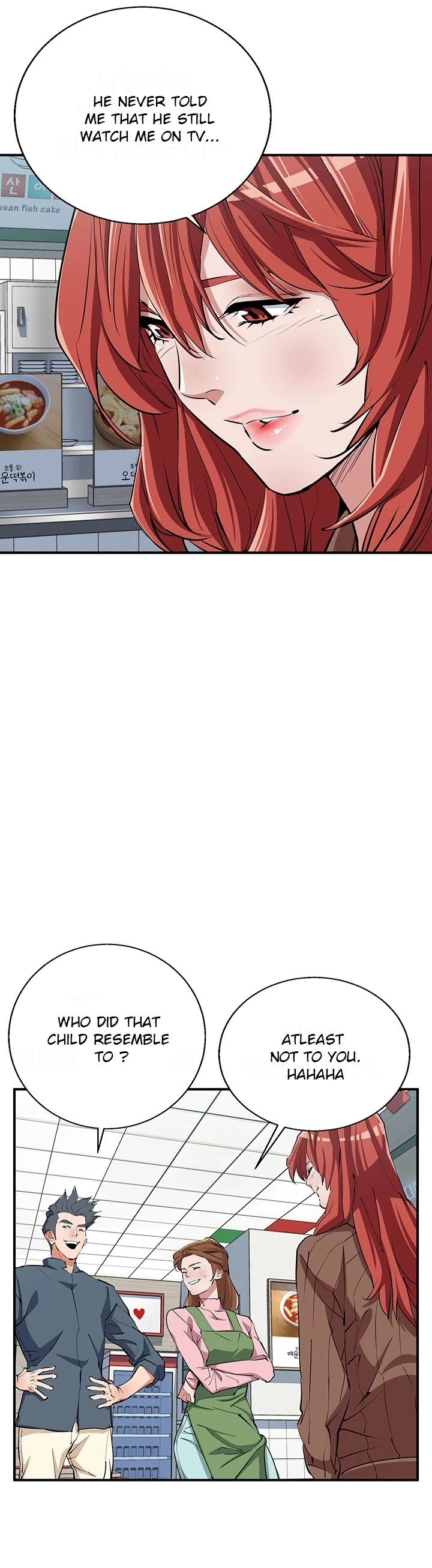 Manga page 10