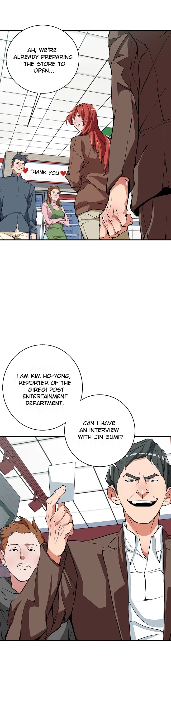 Manga page 12