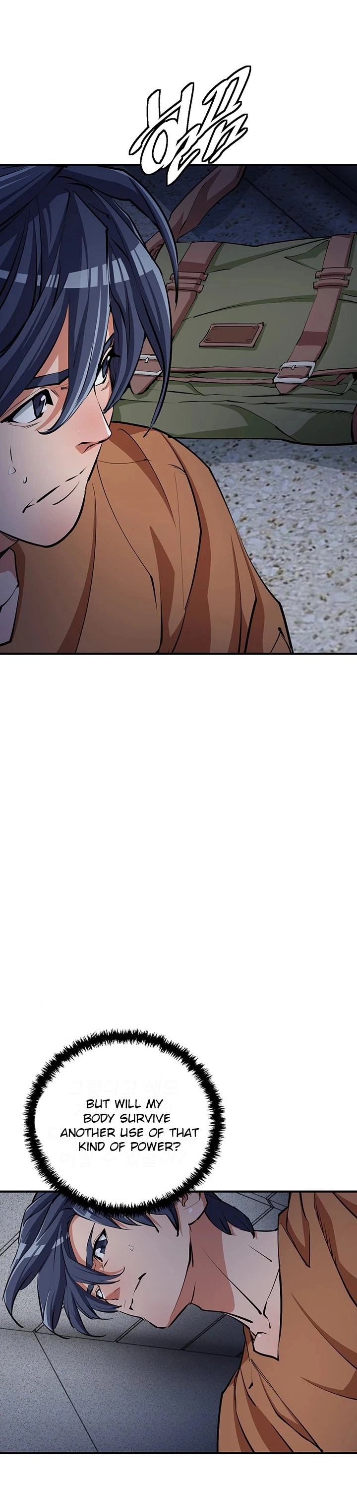 Manga page 20