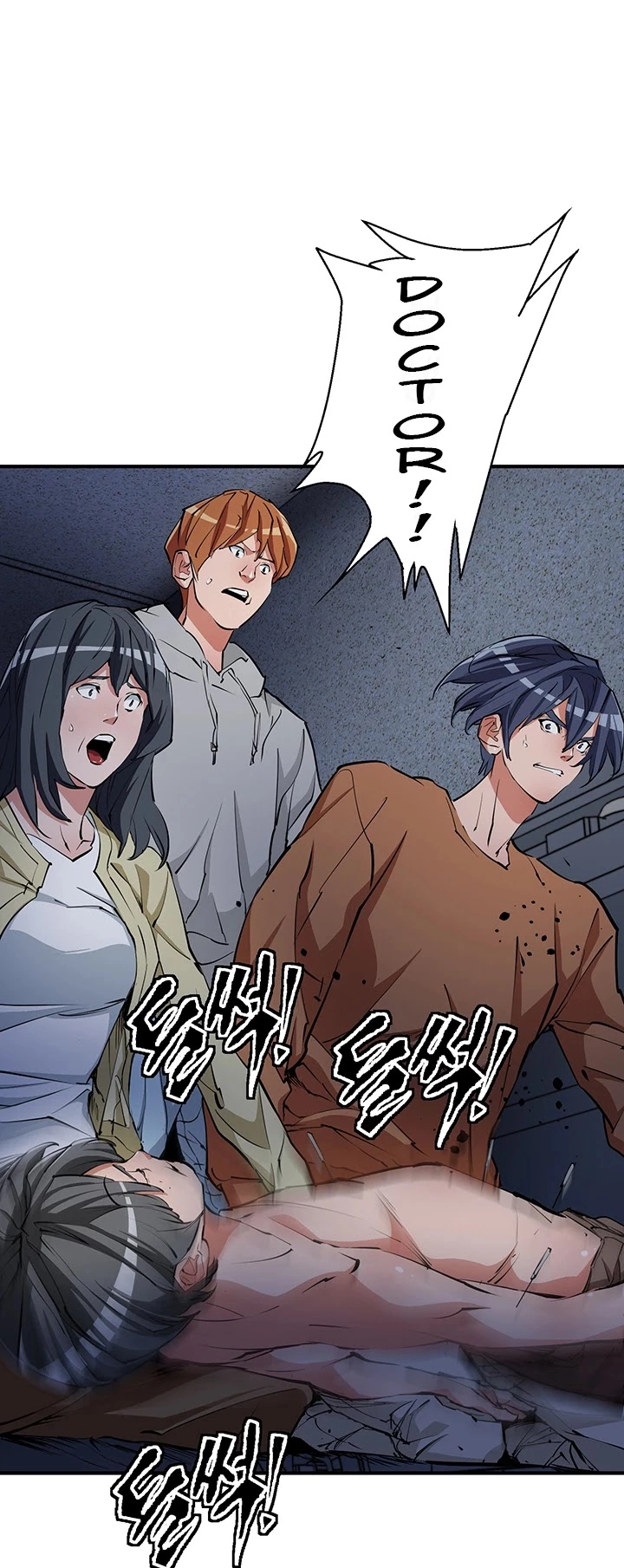 Manga page 22