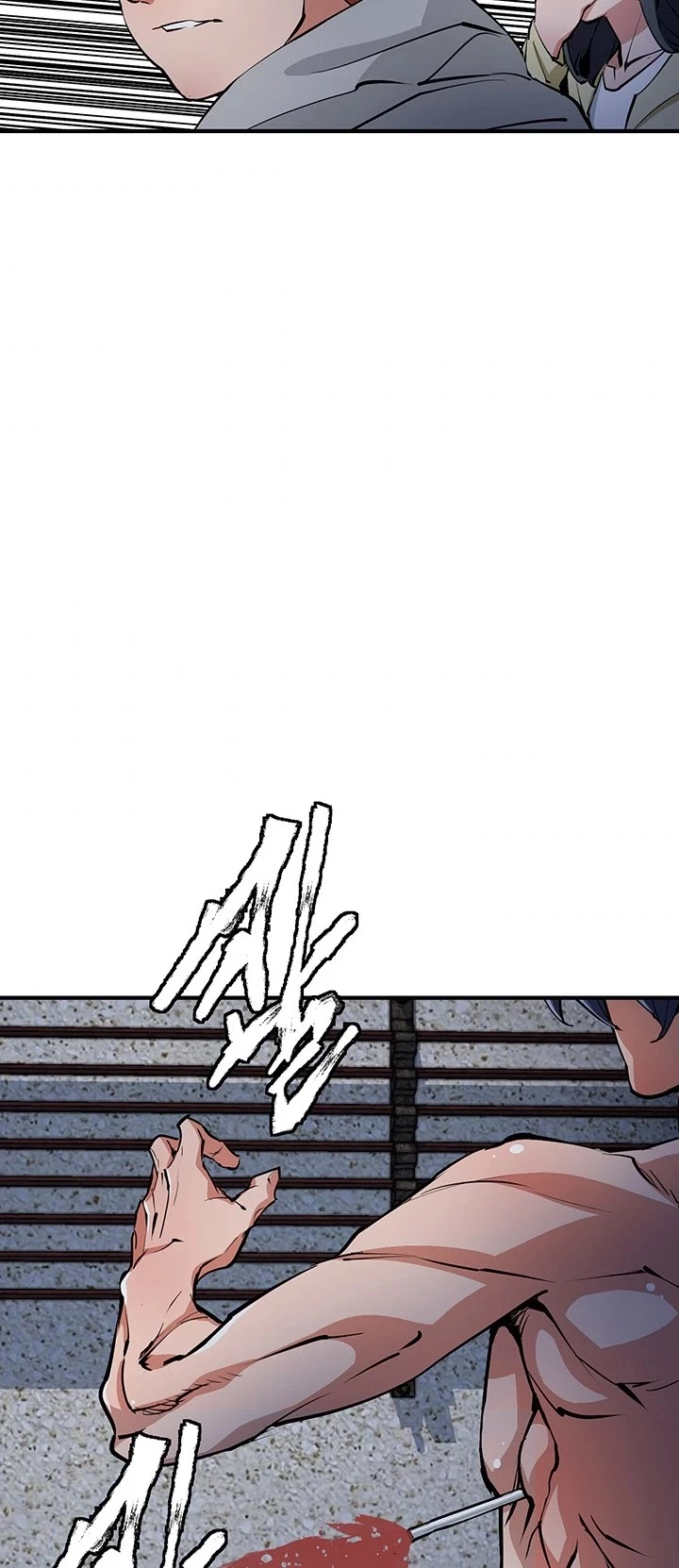 Manga page 33
