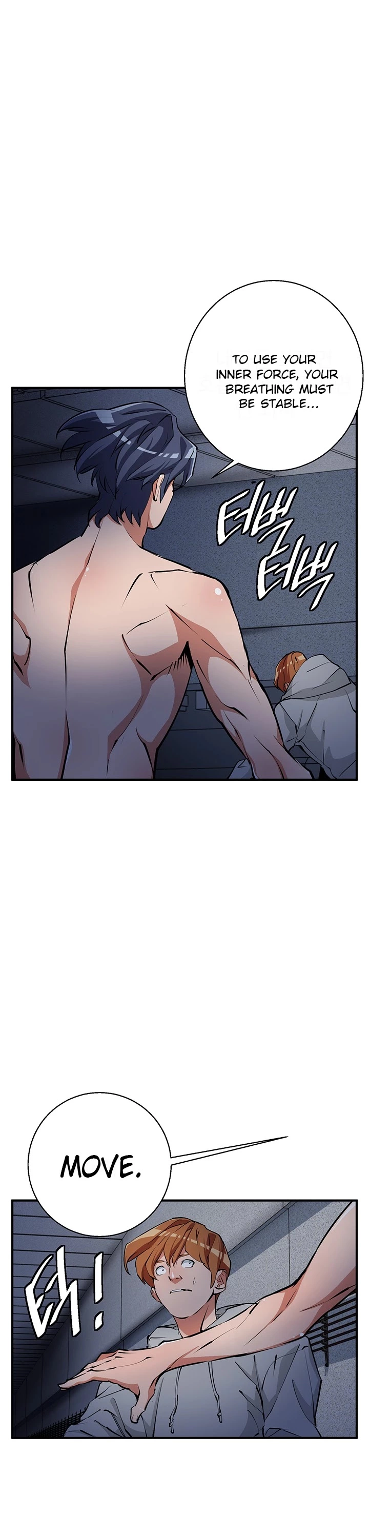 Manga page 35