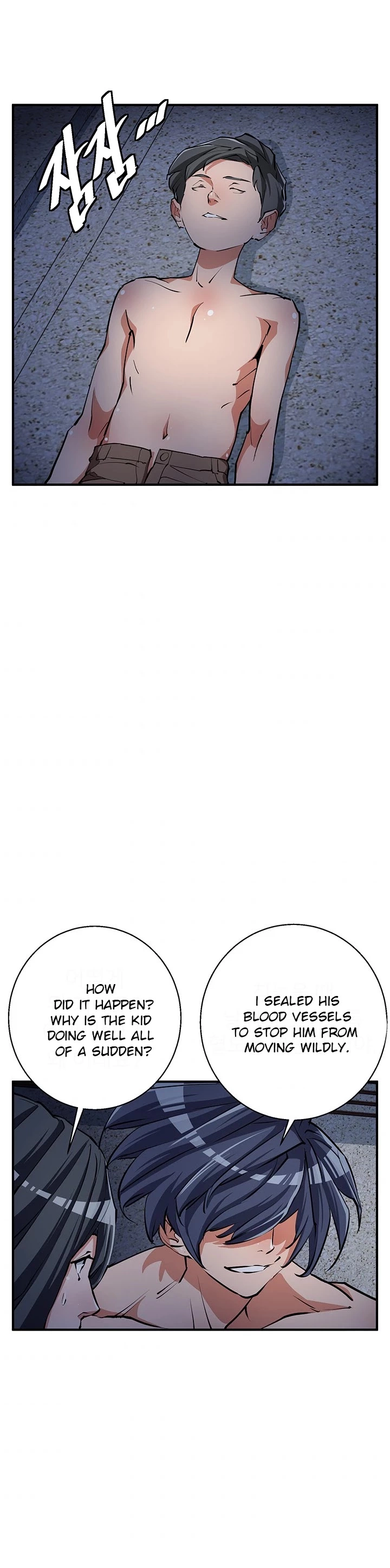 Manga page 37