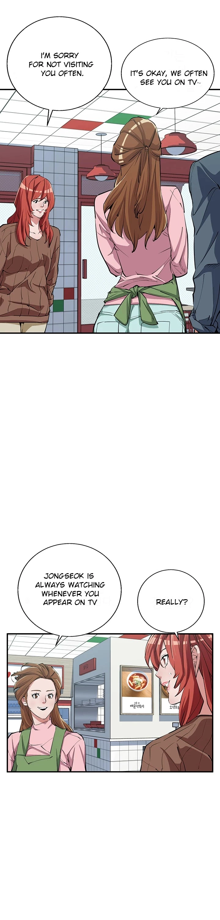 Manga page 9