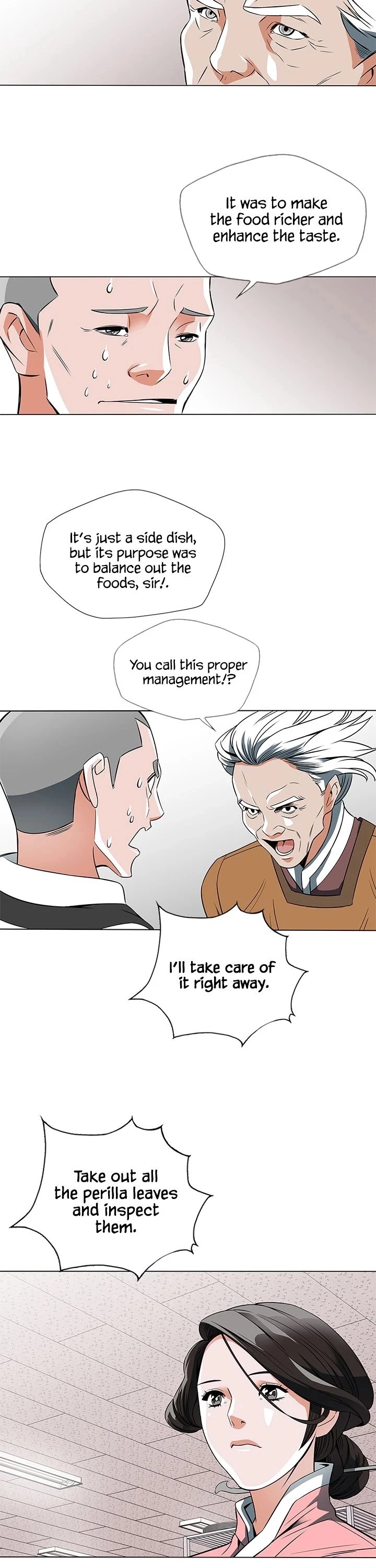Manga page 21