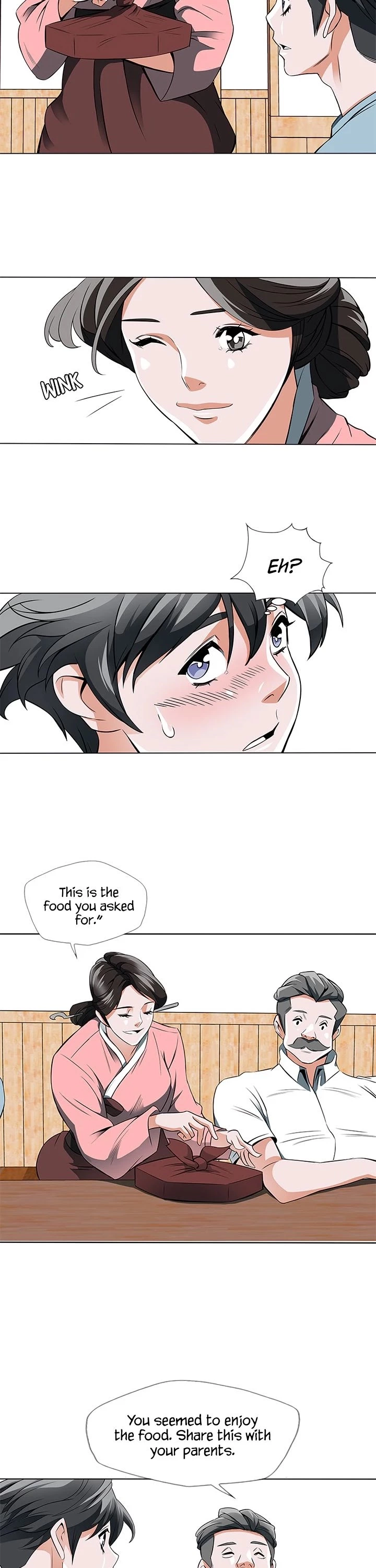 Manga page 3