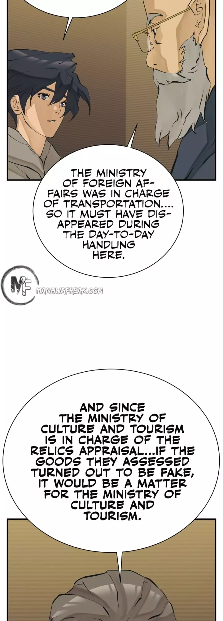 Manga page 15