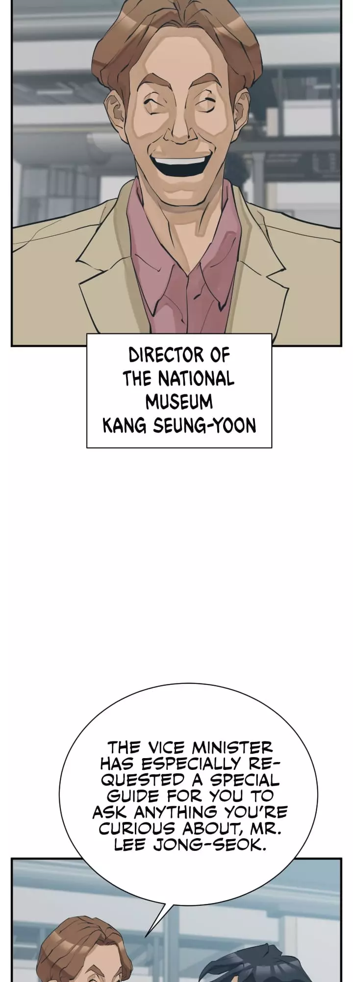 Manga page 29