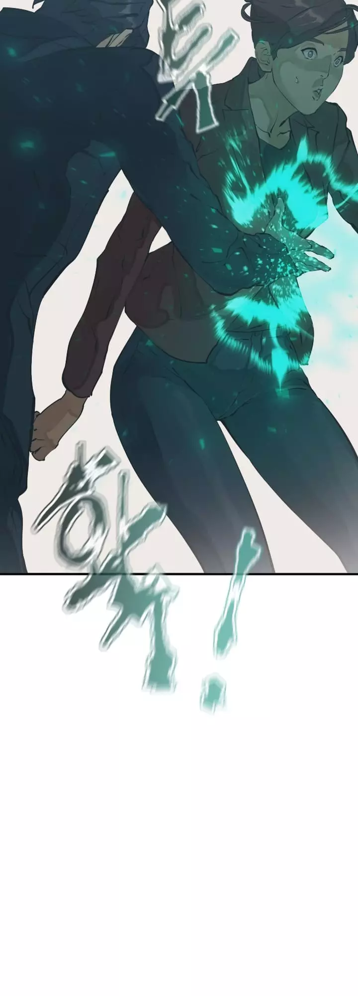 Manga page 56