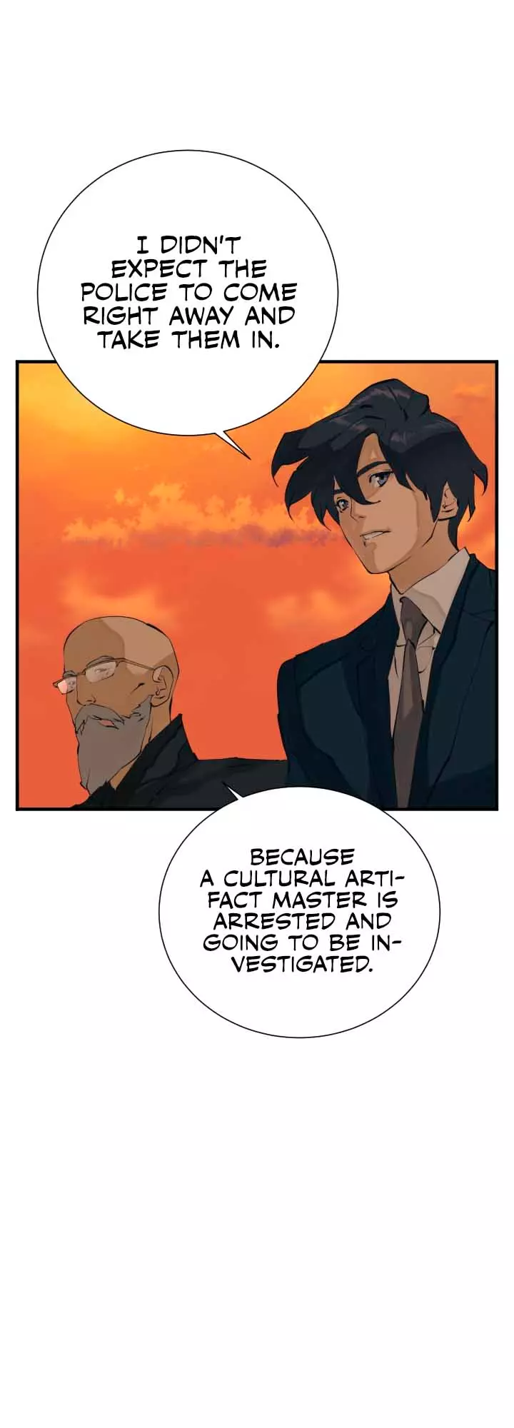 Manga page 13