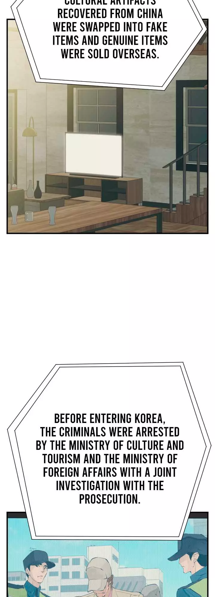 Manga page 18