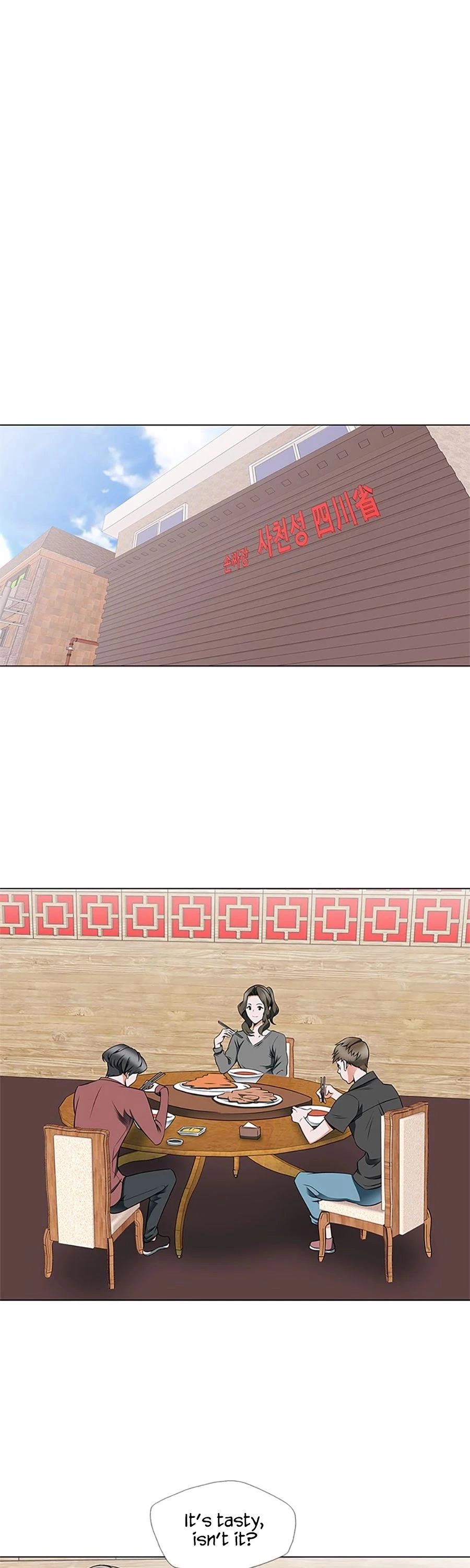 Manga page 15