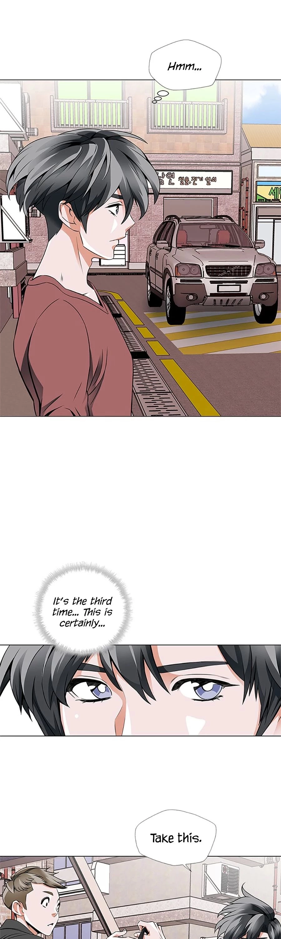 Manga page 22
