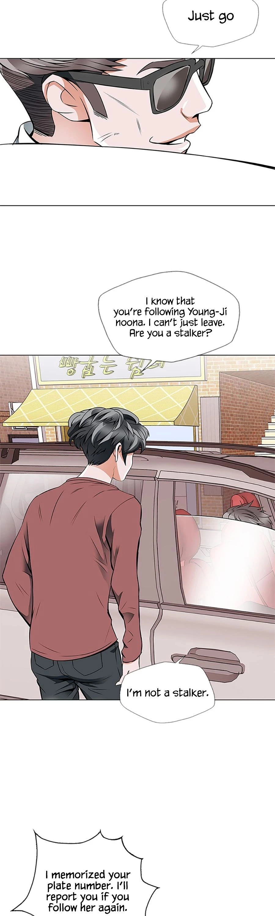 Manga page 26