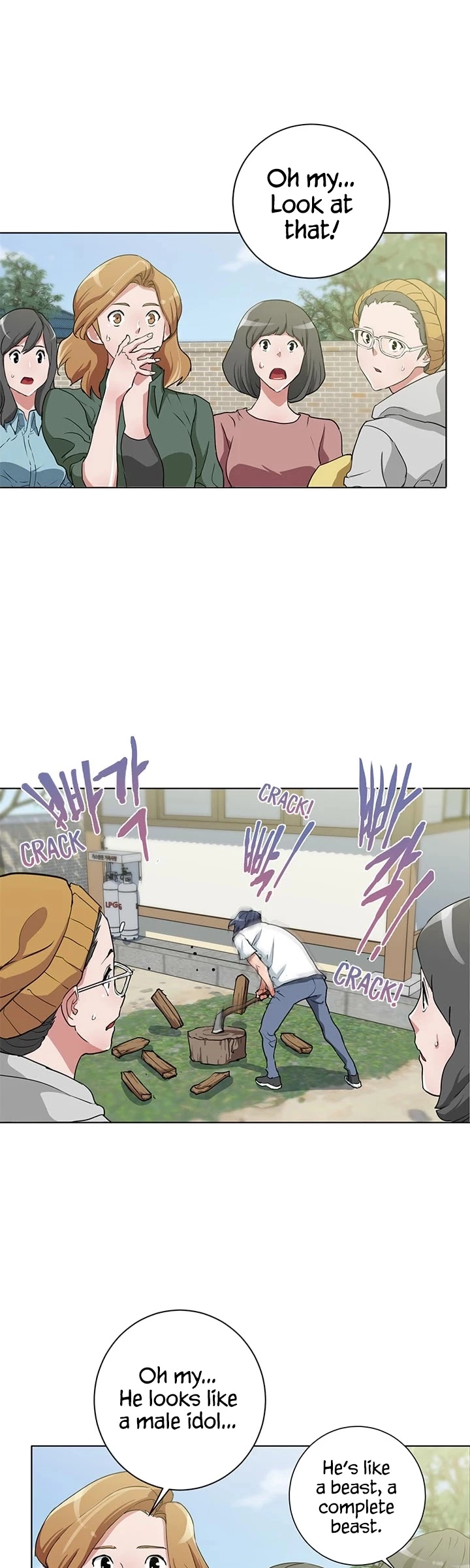 Manga page 15