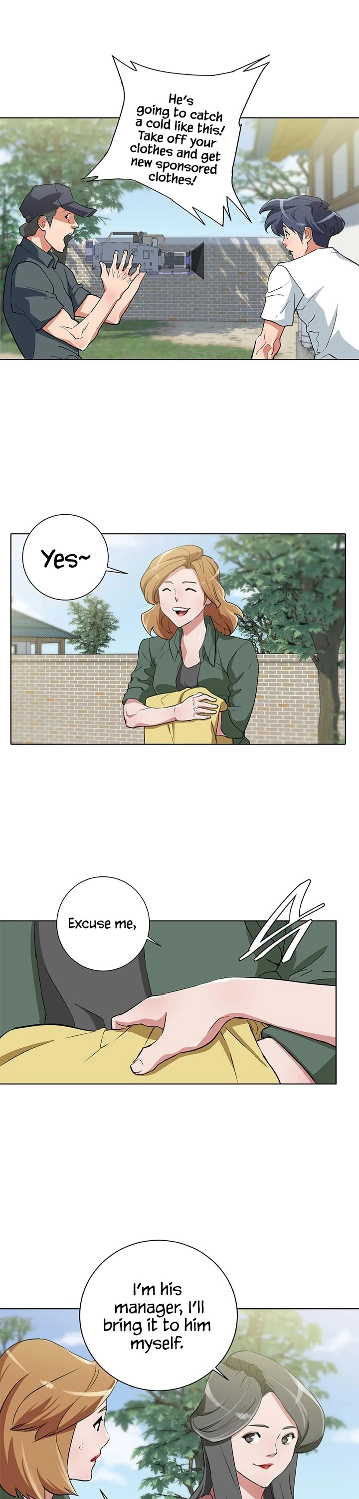 Manga page 17