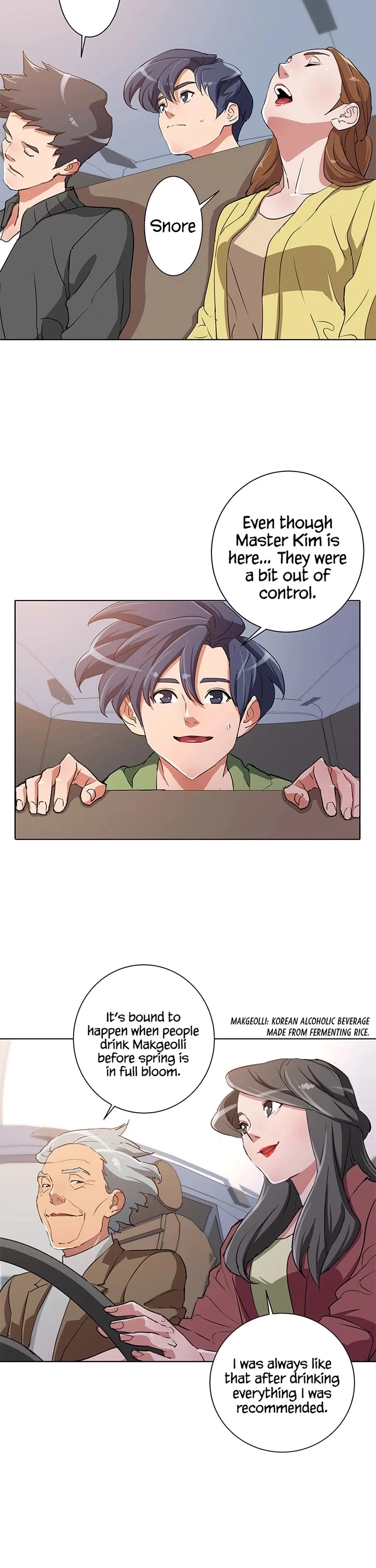Manga page 23
