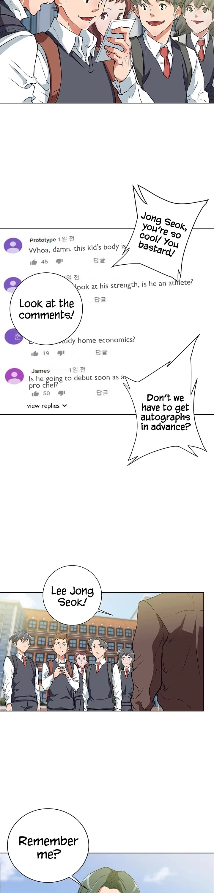 Manga page 27