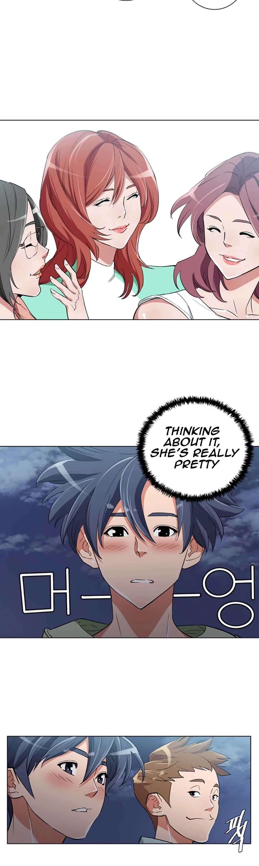 Manga page 12