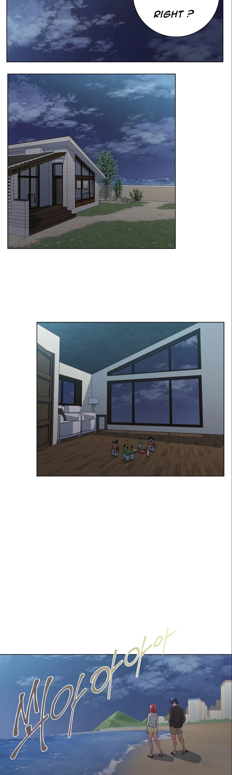 Manga page 21