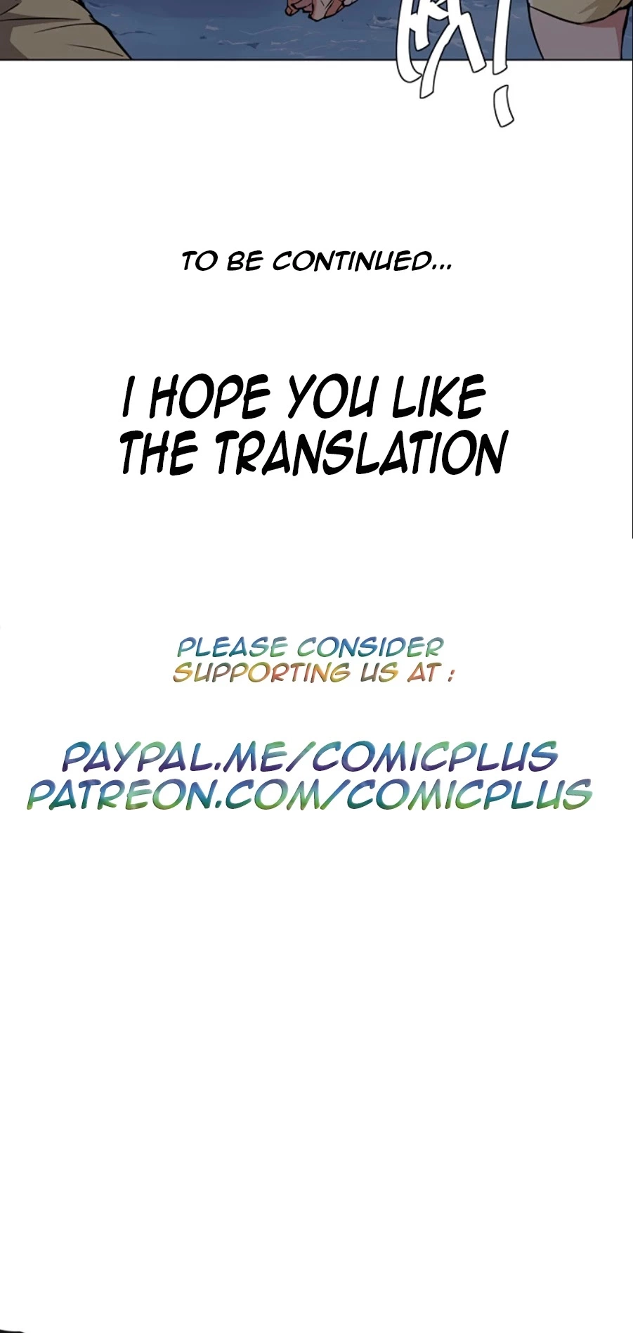 Manga page 27