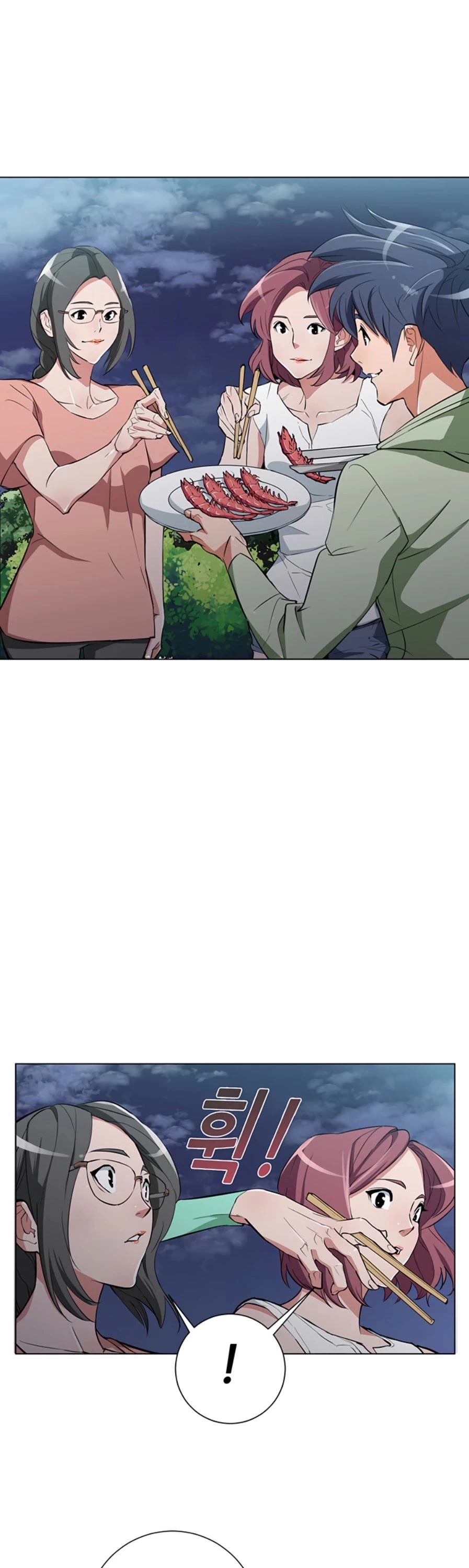 Manga page 8