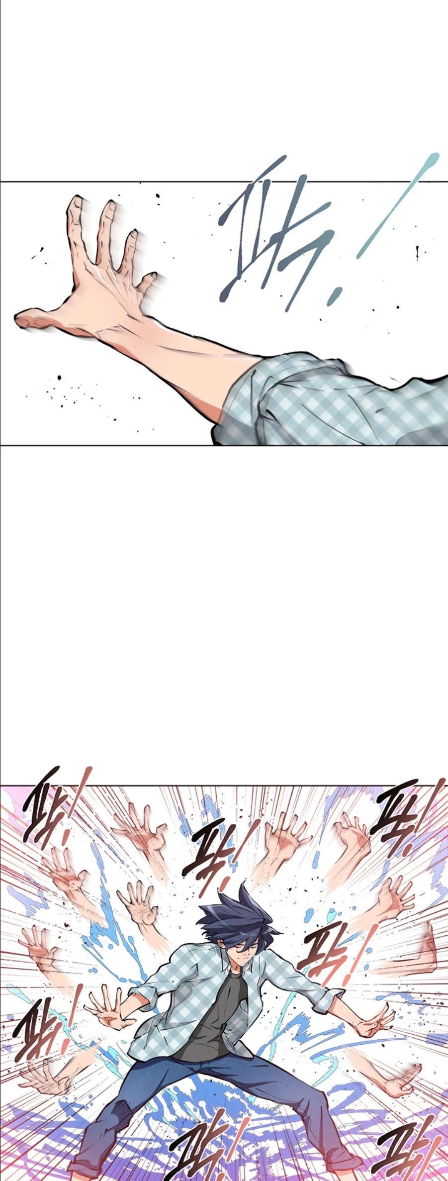 Manga page 10