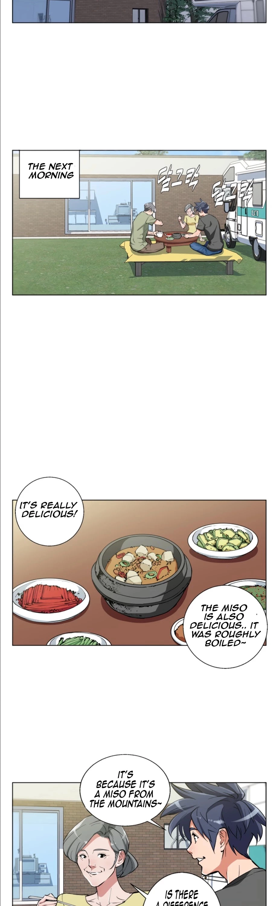 Manga page 26