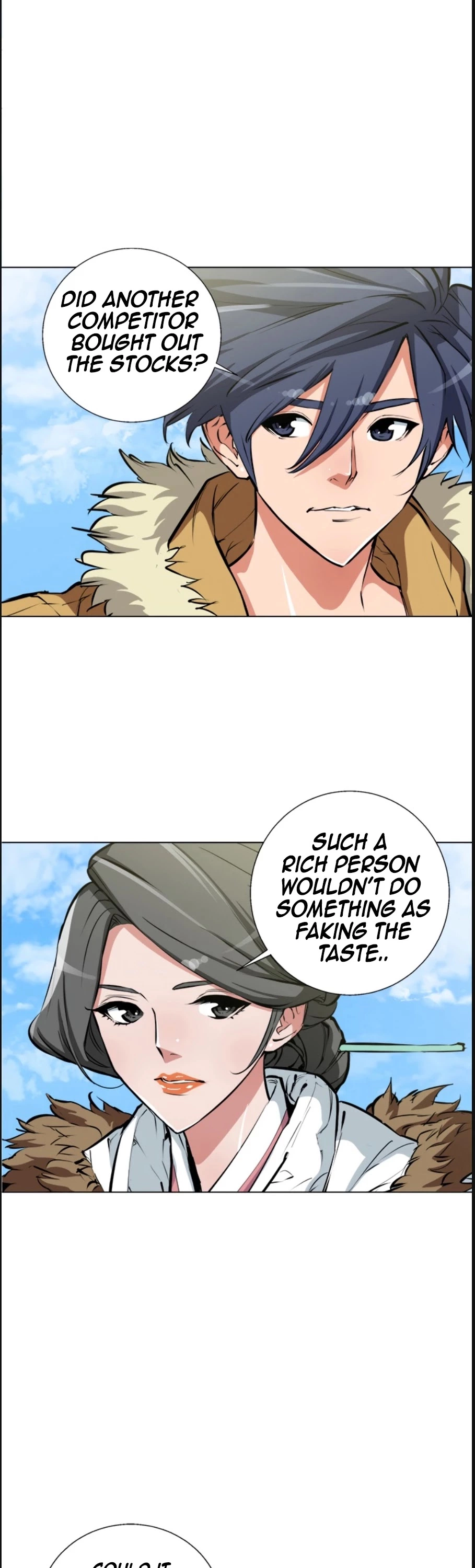 Manga page 7