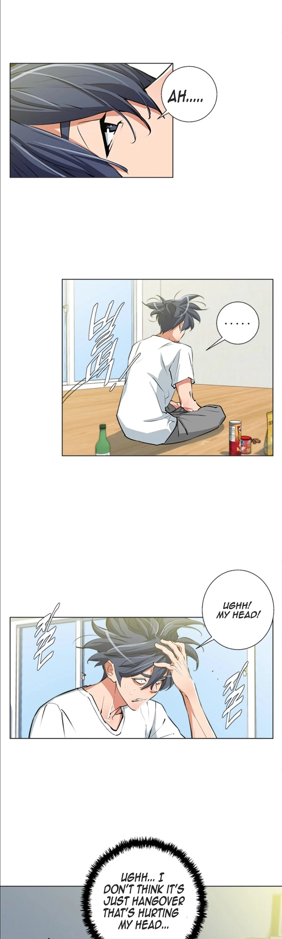 Manga page 22