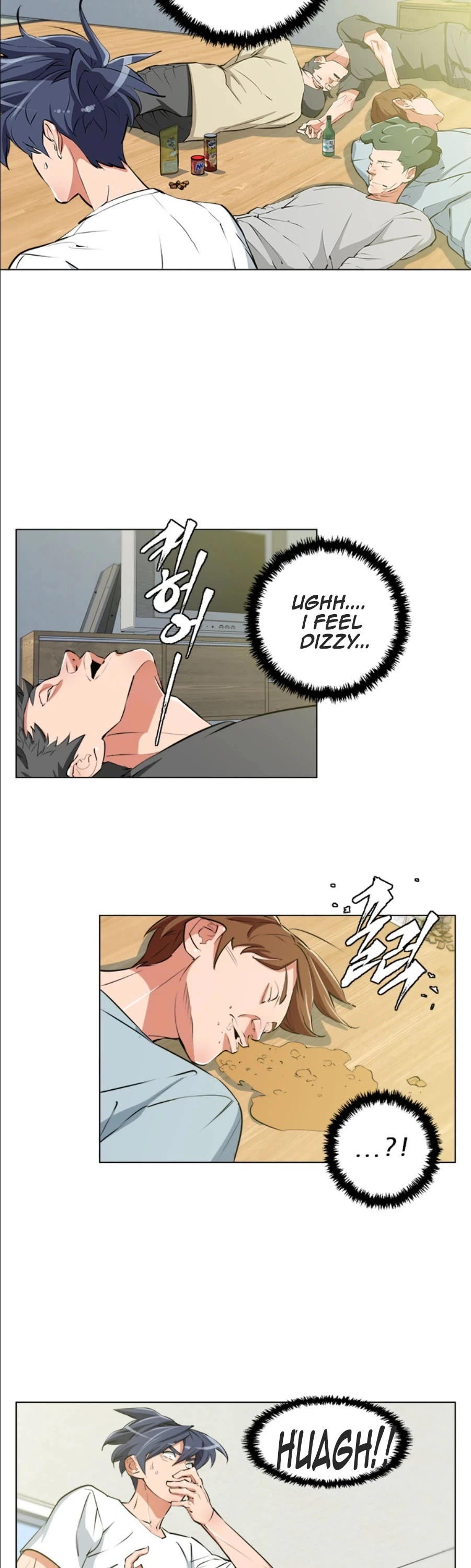Manga page 23