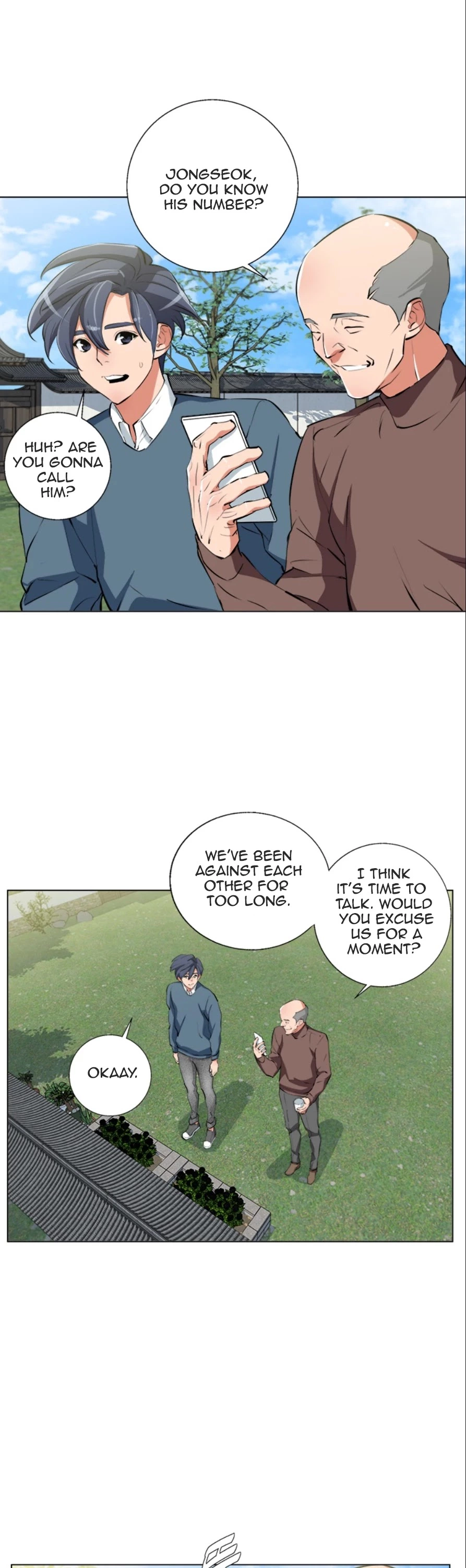 Manga page 15