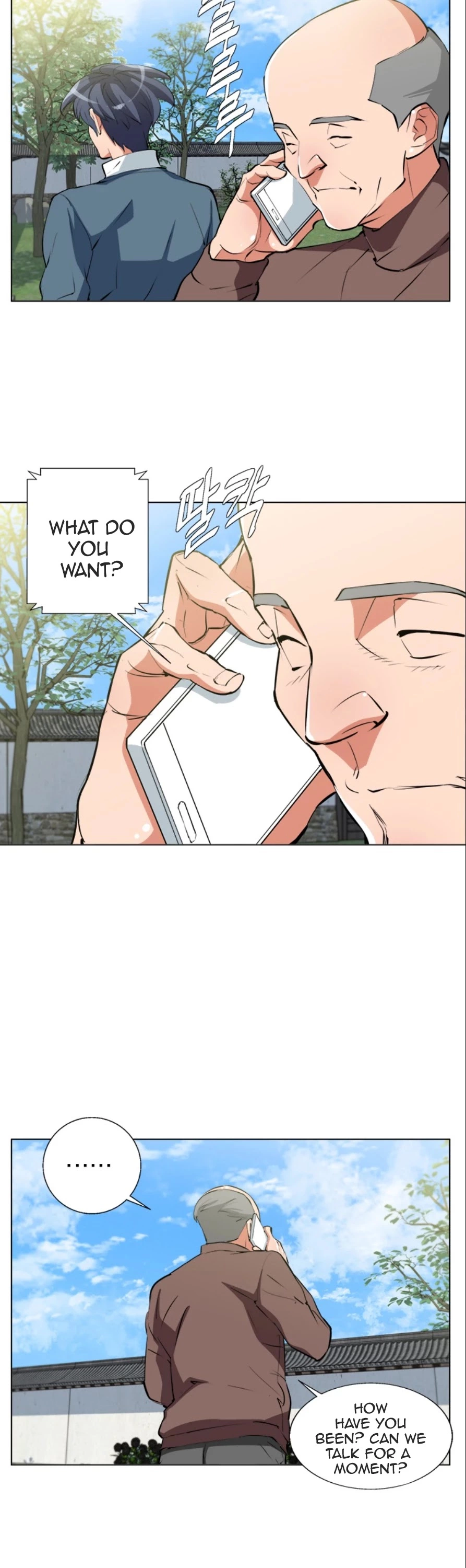 Manga page 16
