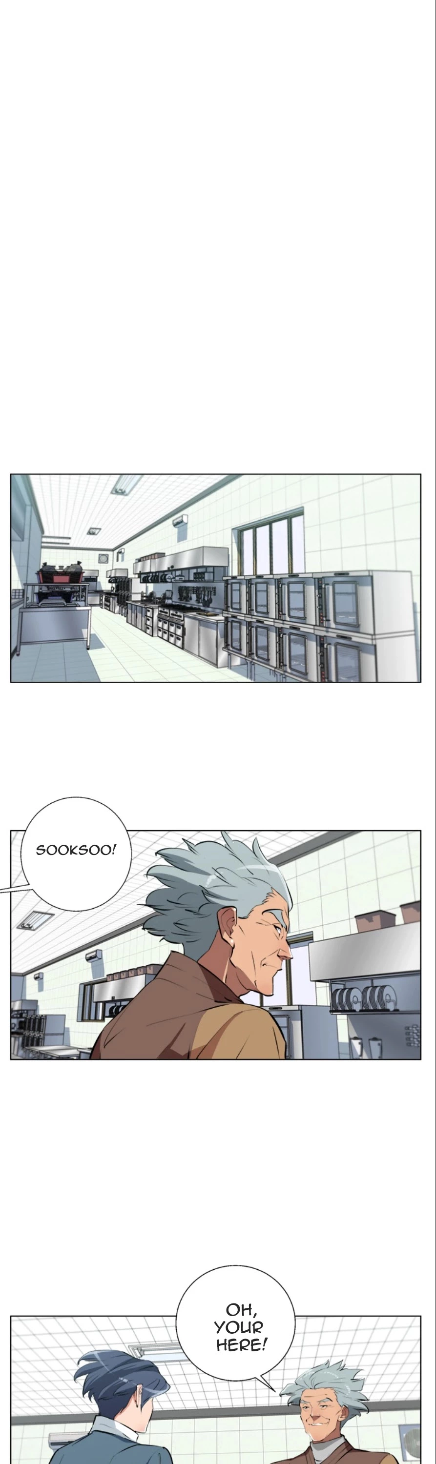 Manga page 17