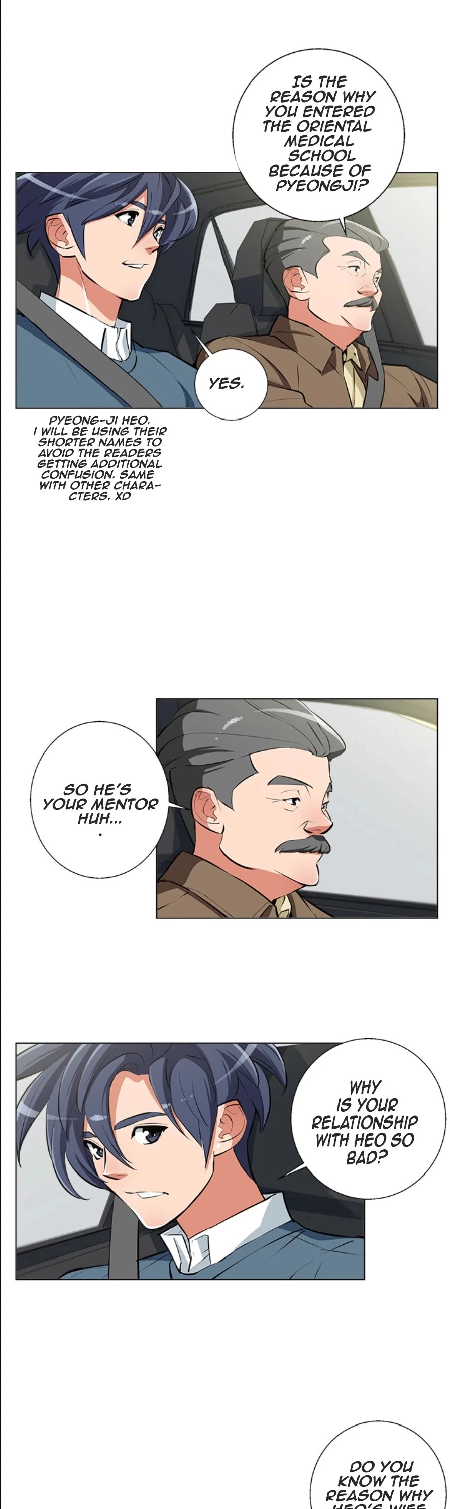 Manga page 2