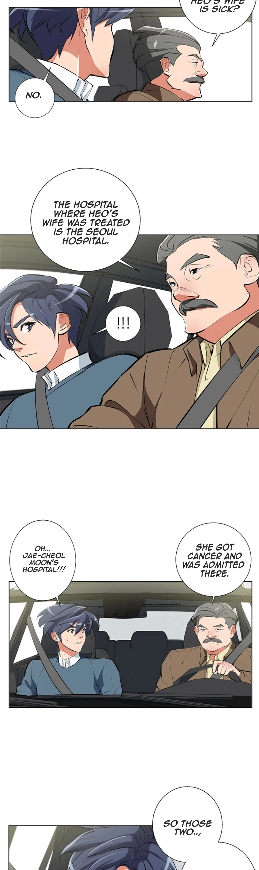 Manga page 3