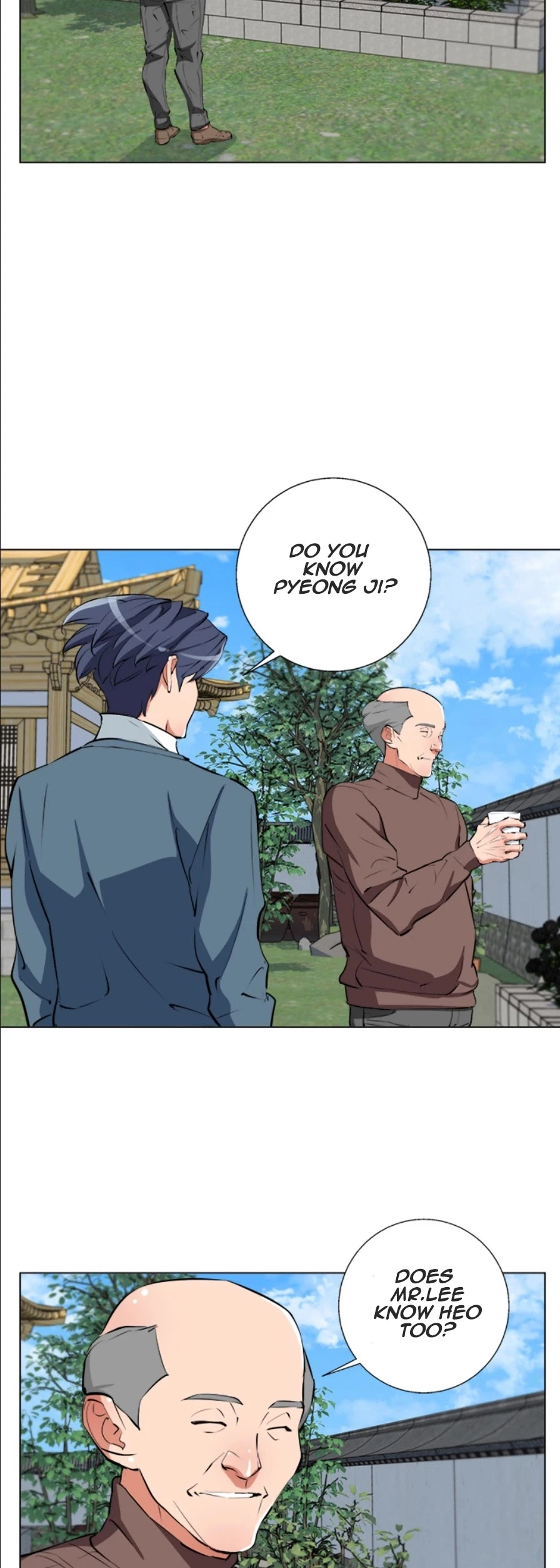 Manga page 9